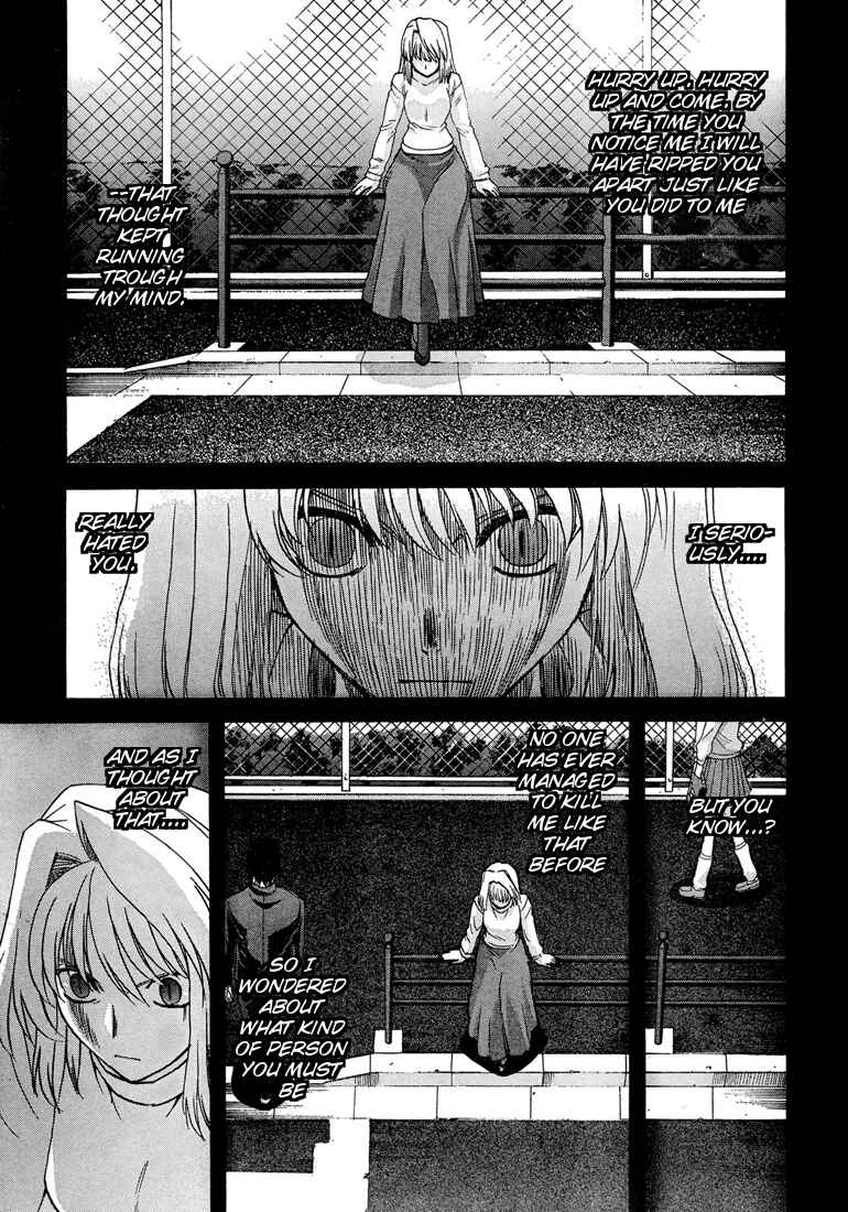 Page 19 Chapter 56 Shingetsutan Tsukihime