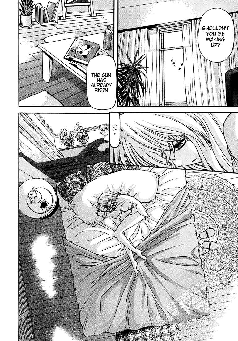 Page 6 Chapter 56 Shingetsutan Tsukihime