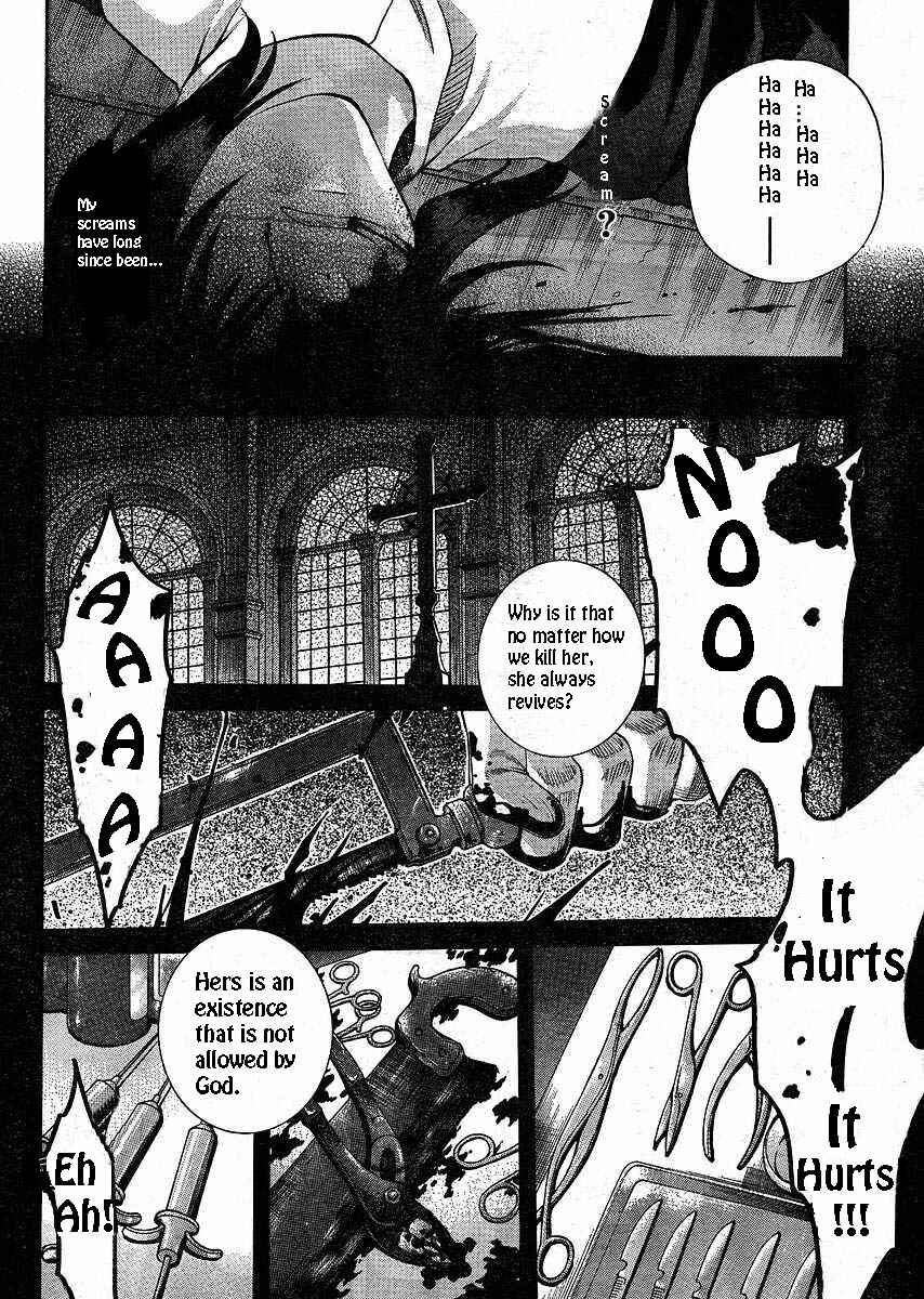 Page 13 Chapter 47 Shingetsutan Tsukihime