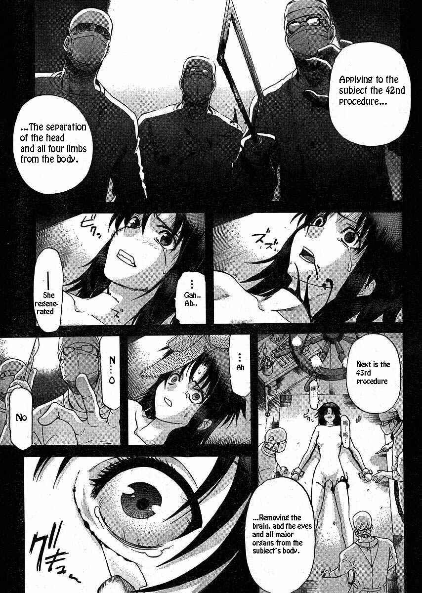Page 14 Chapter 47 Shingetsutan Tsukihime