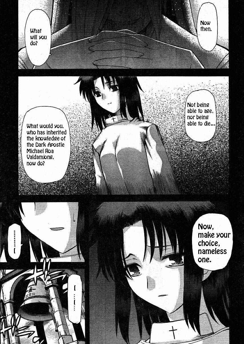 Page 20 Chapter 47 Shingetsutan Tsukihime
