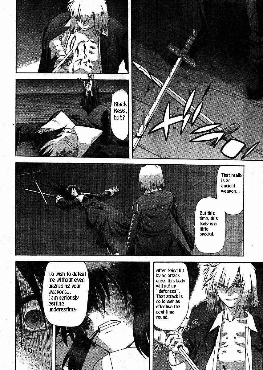 Page 21 Chapter 47 Shingetsutan Tsukihime