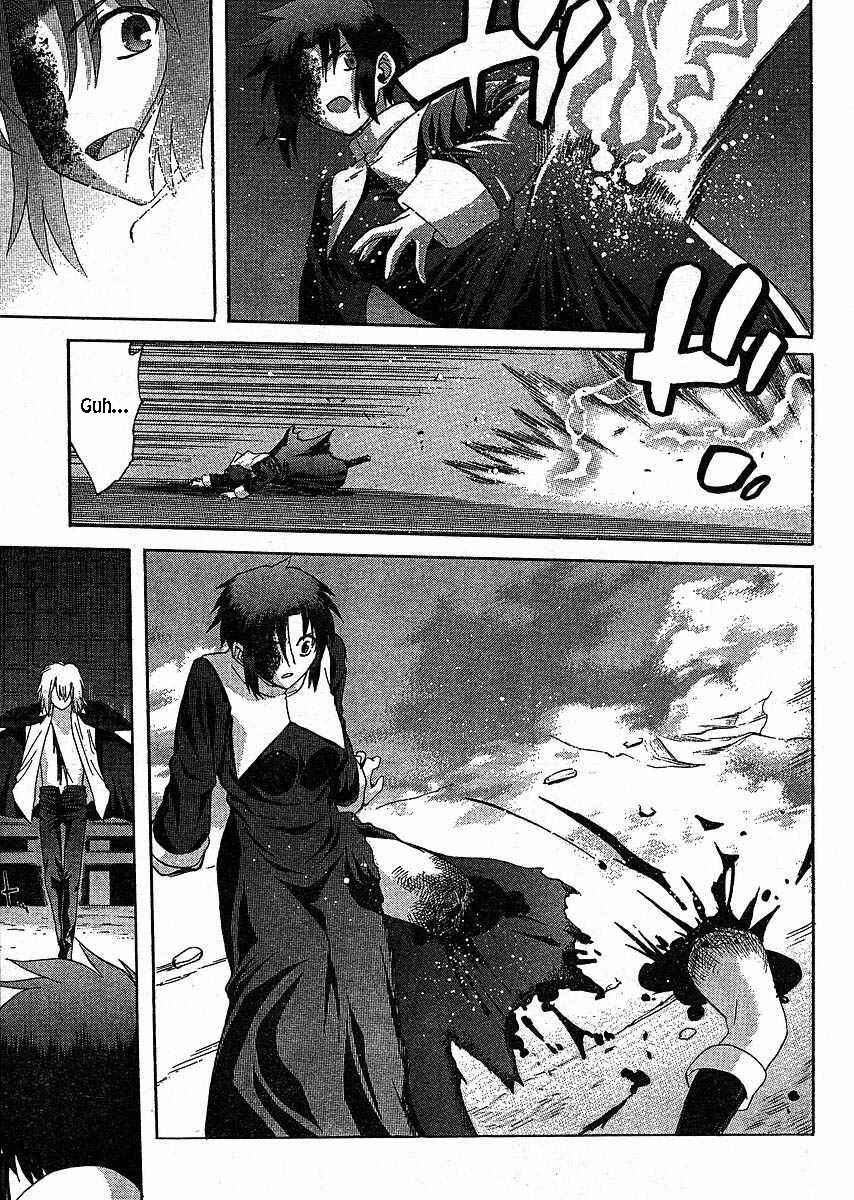 Page 24 Chapter 47 Shingetsutan Tsukihime