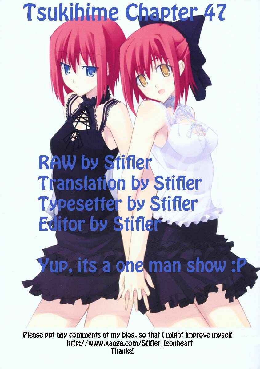 Page 28 Chapter 47 Shingetsutan Tsukihime