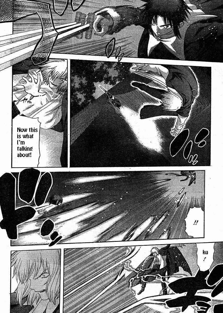 Page 6 Chapter 47 Shingetsutan Tsukihime