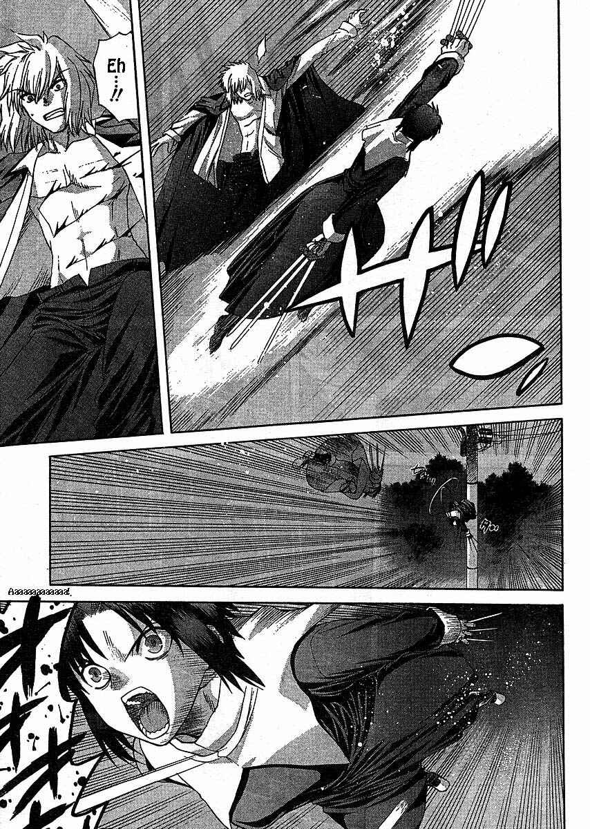 Page 7 Chapter 47 Shingetsutan Tsukihime