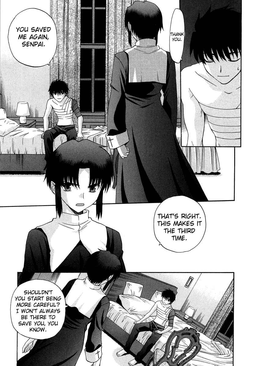 Page 1 Chapter 63 Shingetsutan Tsukihime