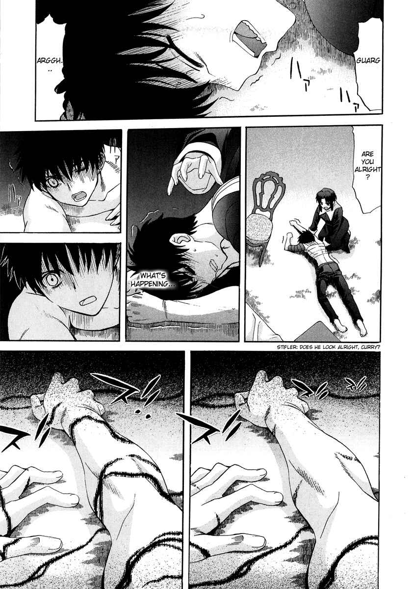 Page 14 Chapter 63 Shingetsutan Tsukihime