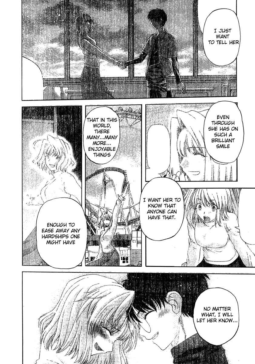 Page 22 Chapter 63 Shingetsutan Tsukihime