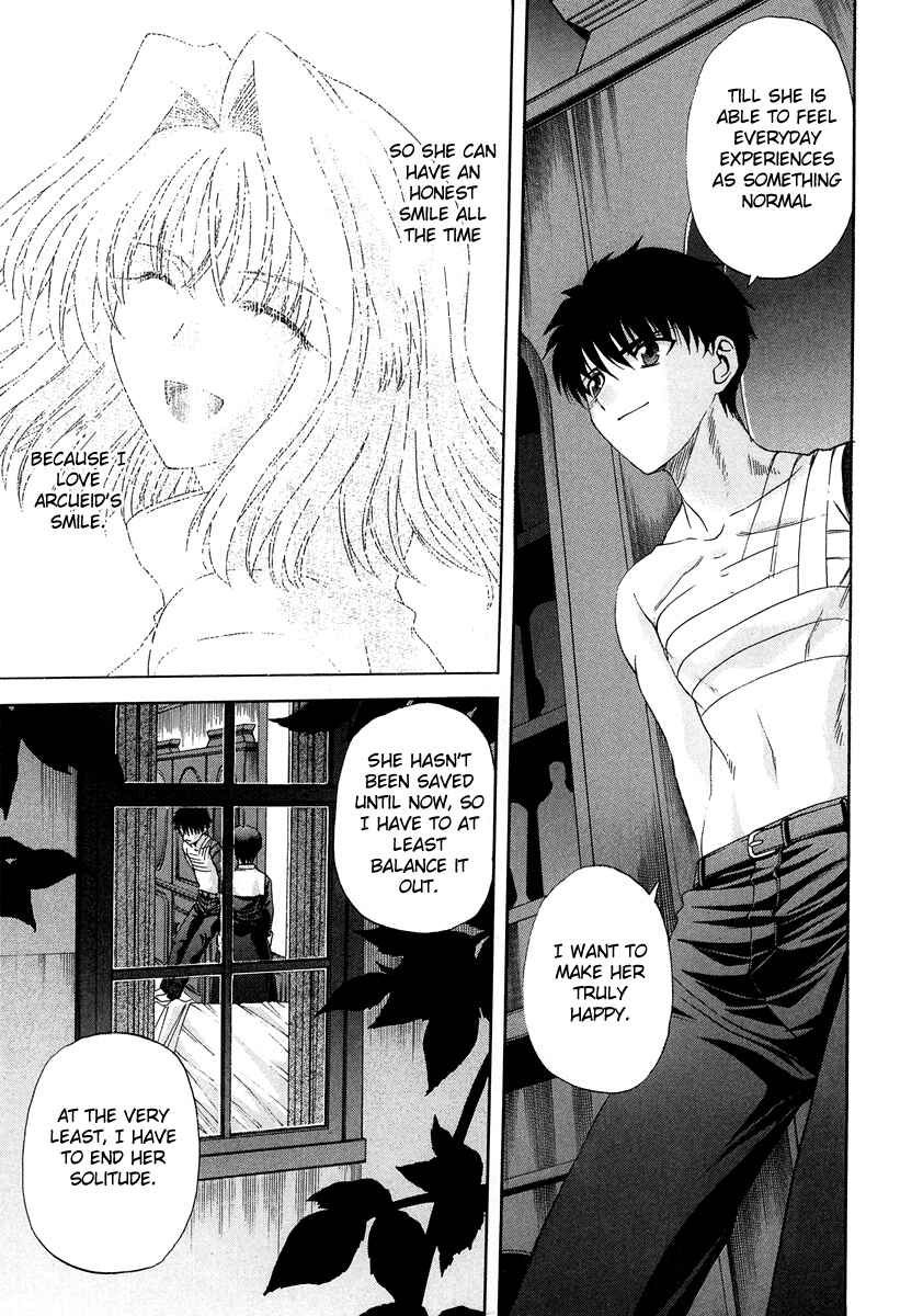 Page 23 Chapter 63 Shingetsutan Tsukihime