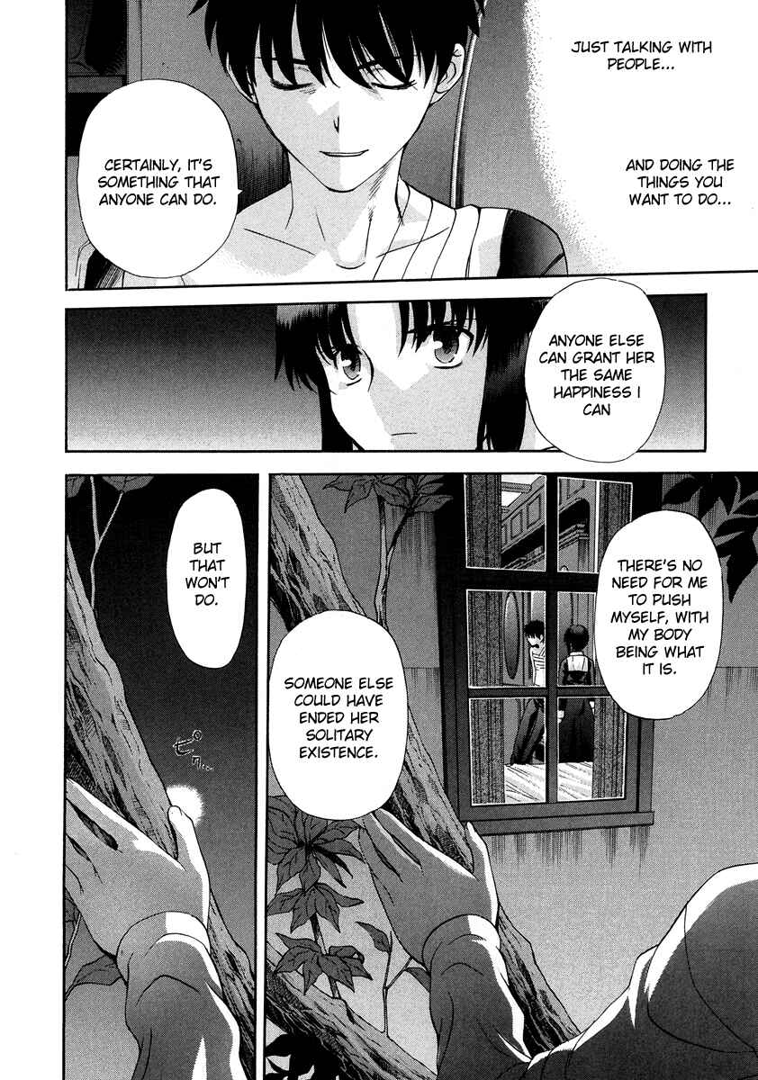 Page 24 Chapter 63 Shingetsutan Tsukihime