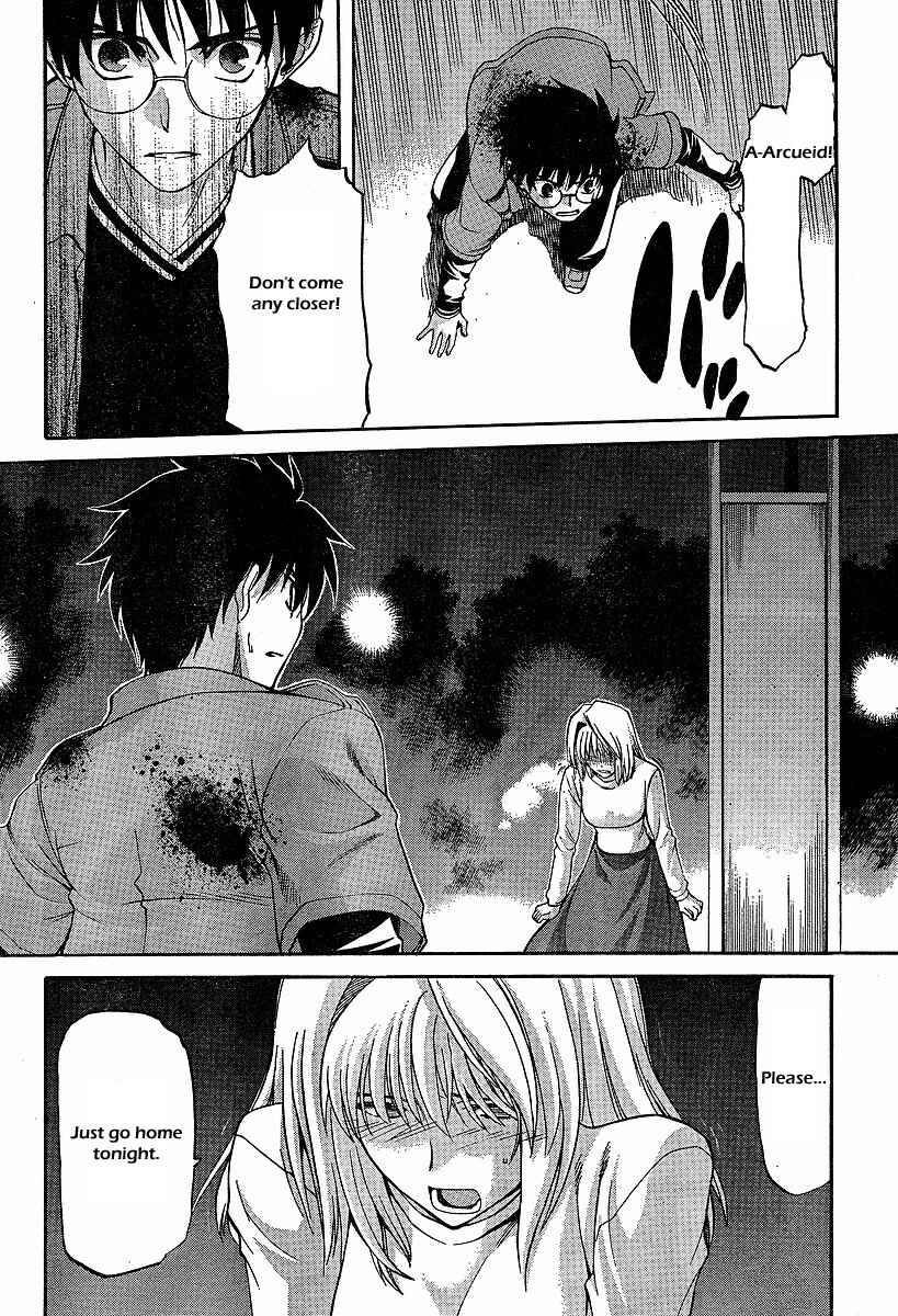 Page 6 Chapter 42 Shingetsutan Tsukihime