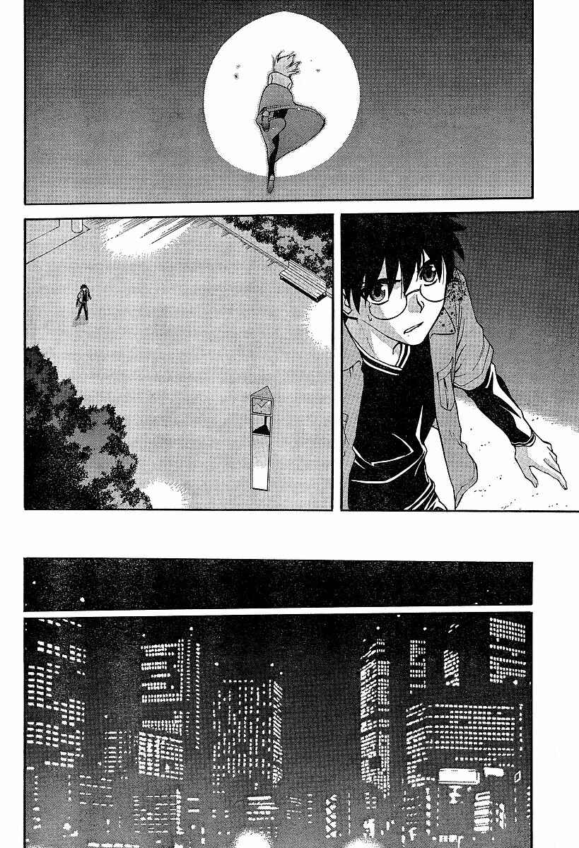 Page 8 Chapter 42 Shingetsutan Tsukihime