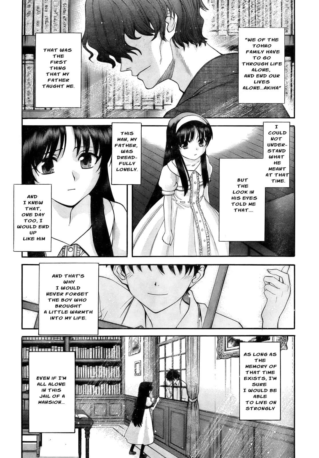 Page 1 Chapter 61 Shingetsutan Tsukihime