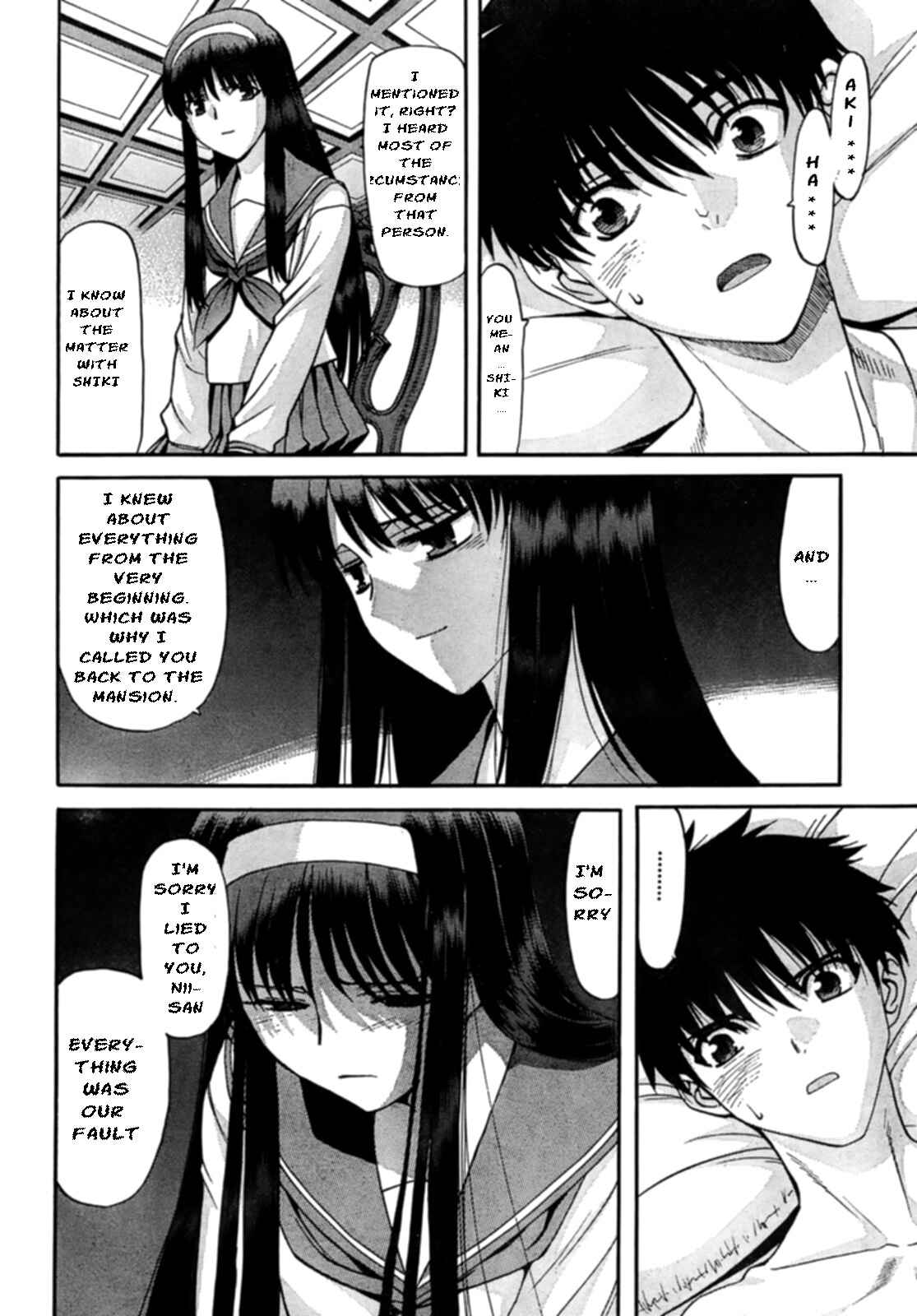 Page 12 Chapter 61 Shingetsutan Tsukihime