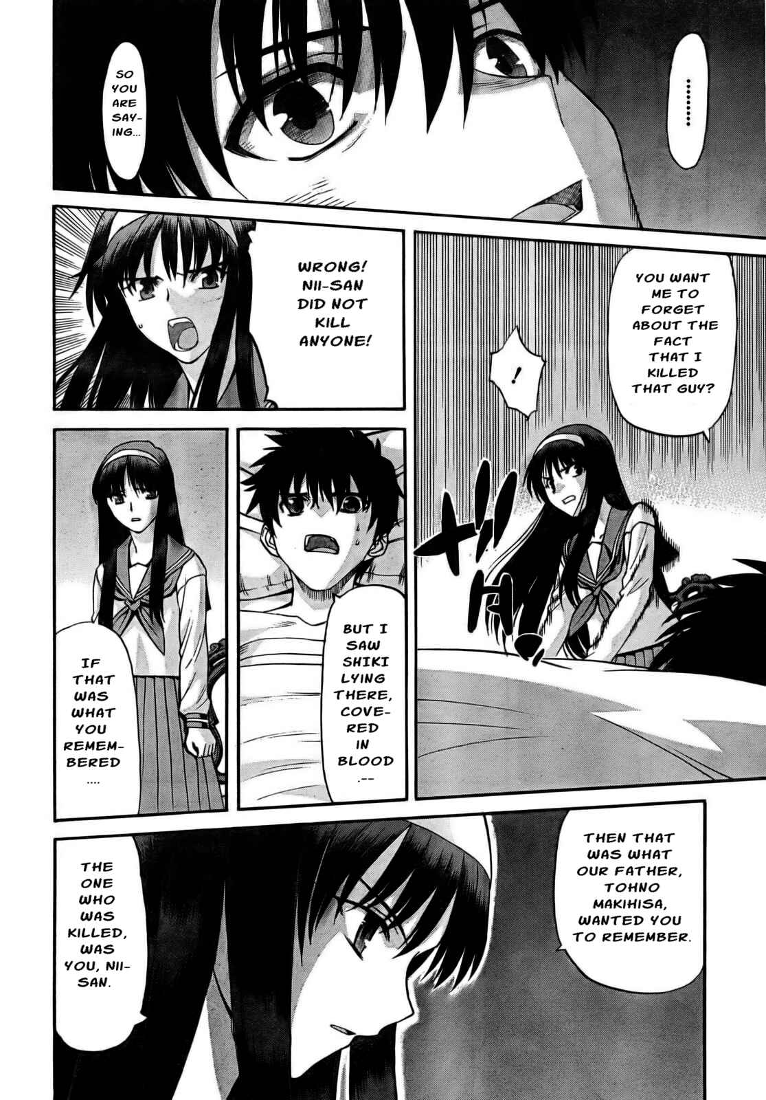 Page 14 Chapter 61 Shingetsutan Tsukihime