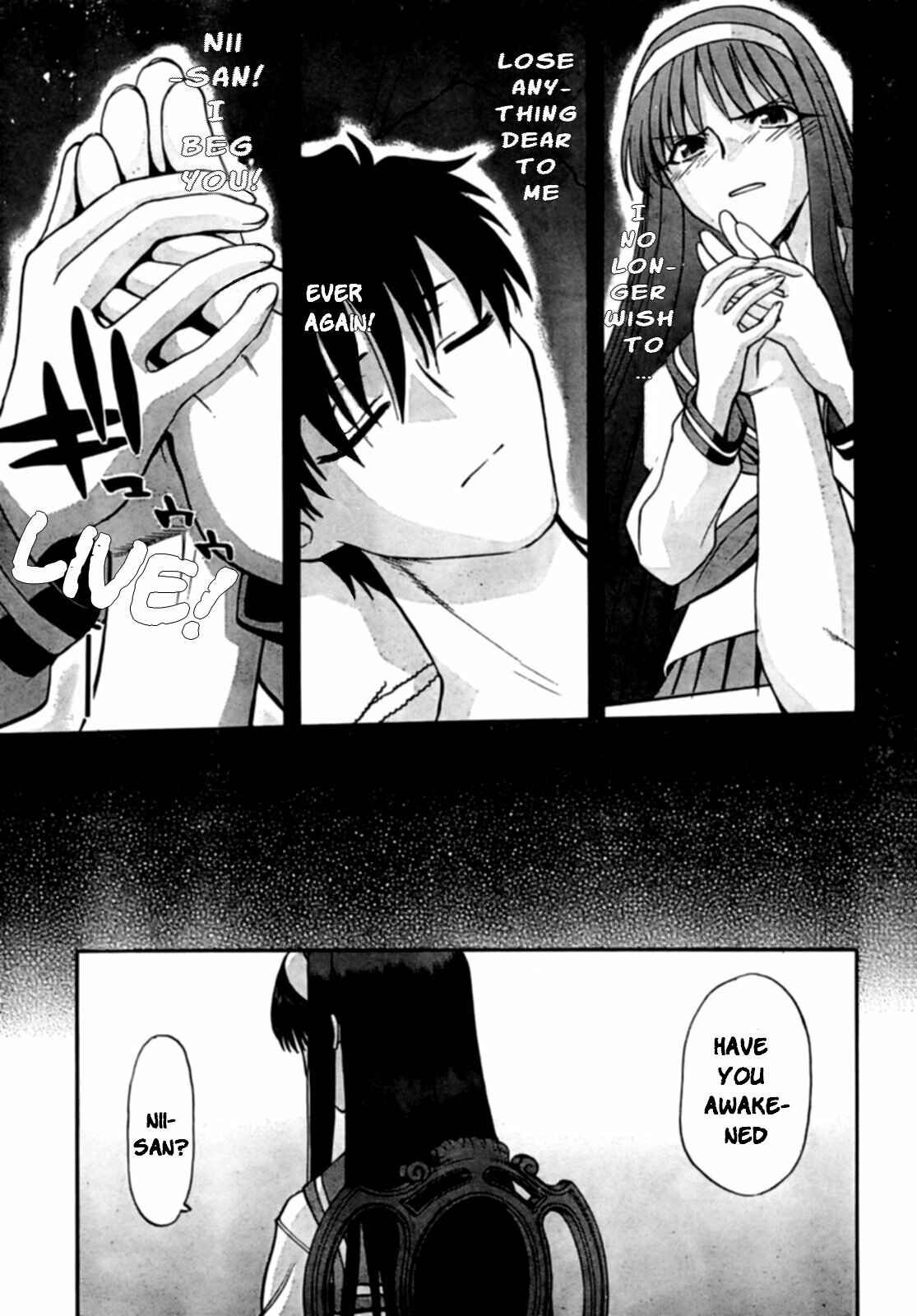 Page 7 Chapter 61 Shingetsutan Tsukihime