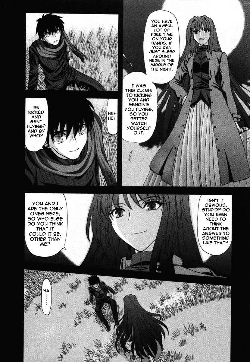 Page 12 Chapter 71.9 Shingetsutan Tsukihime