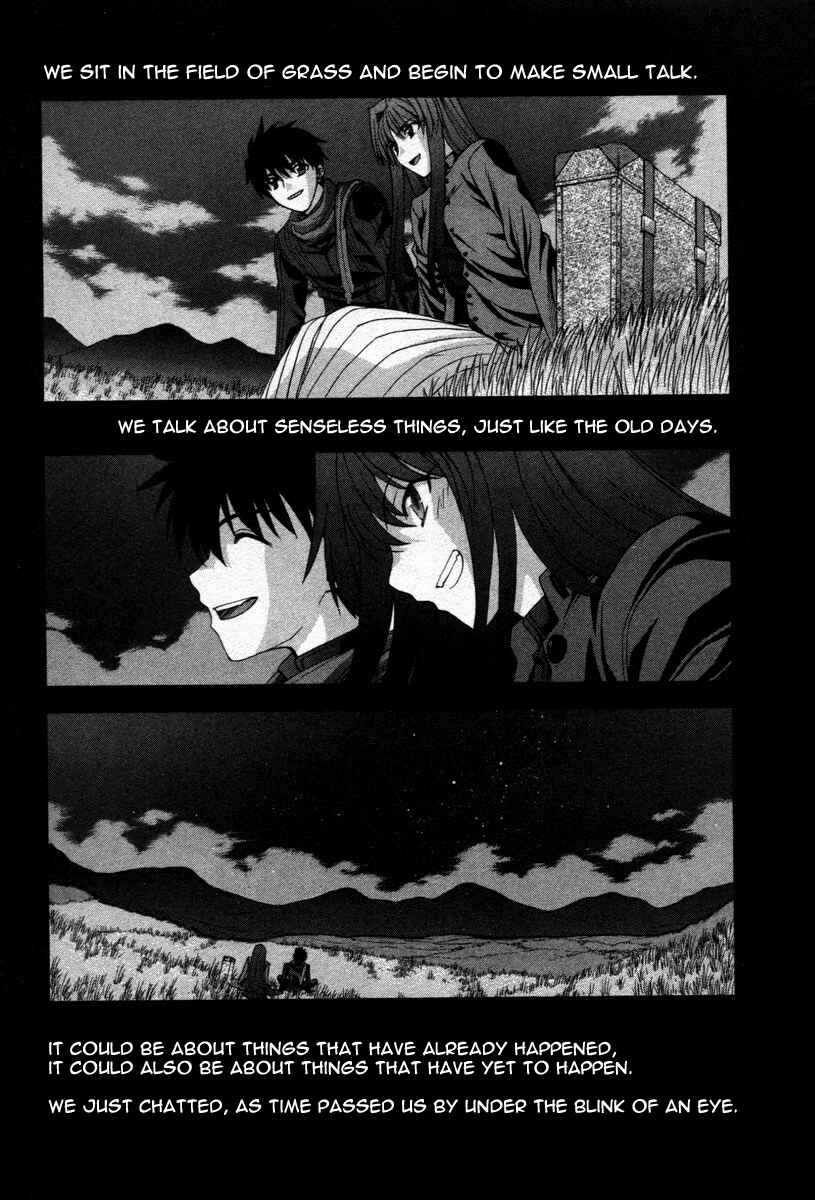 Page 15 Chapter 71.9 Shingetsutan Tsukihime
