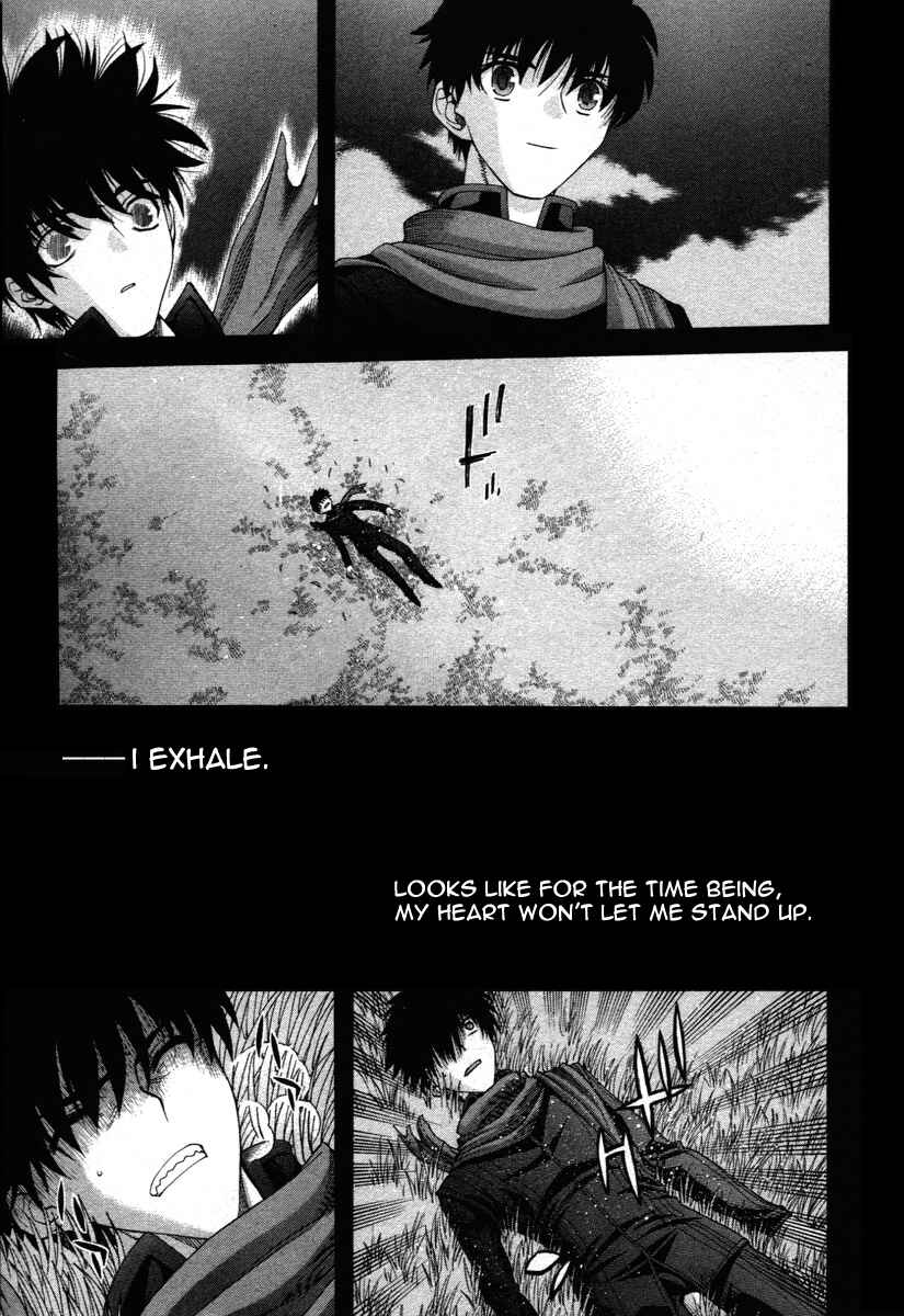 Page 31 Chapter 71.9 Shingetsutan Tsukihime
