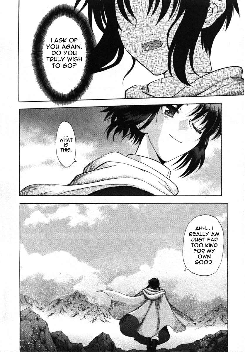 Page 34 Chapter 71.9 Shingetsutan Tsukihime