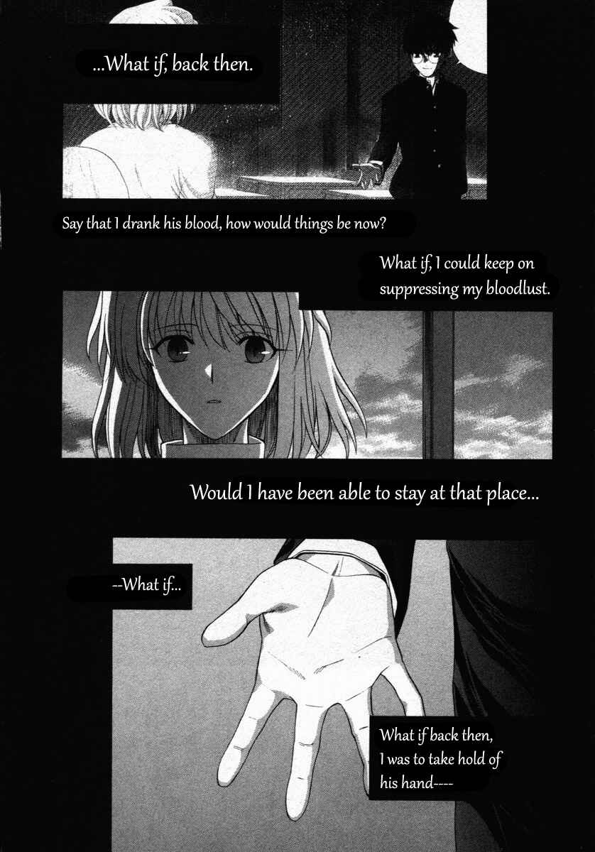 Page 39 Chapter 71.9 Shingetsutan Tsukihime