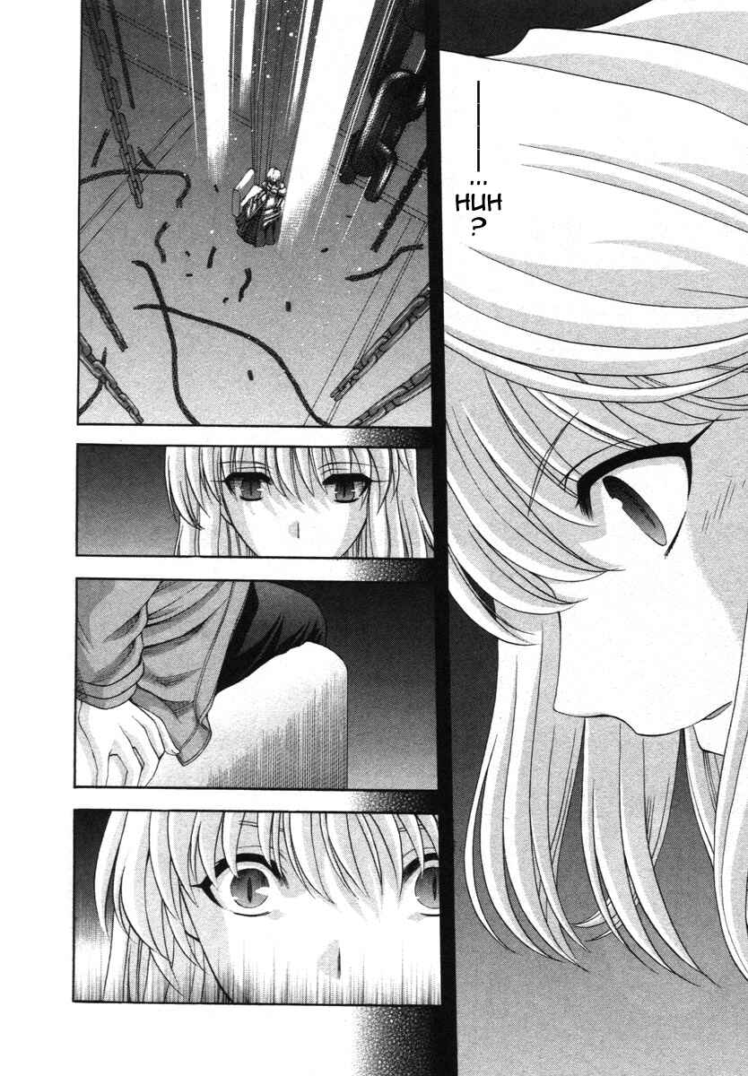 Page 43 Chapter 71.9 Shingetsutan Tsukihime