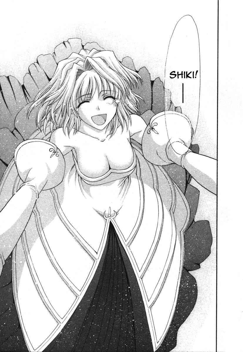 Page 52 Chapter 71.9 Shingetsutan Tsukihime