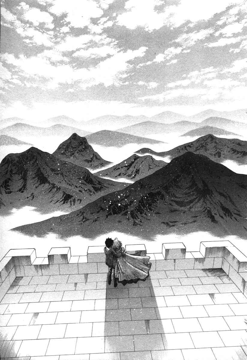 Page 57 Chapter 71.9 Shingetsutan Tsukihime
