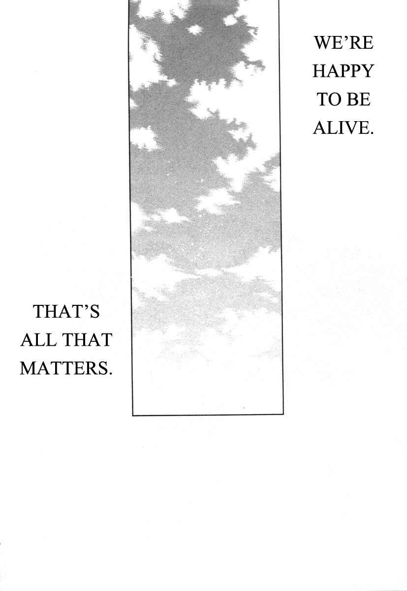 Page 58 Chapter 71.9 Shingetsutan Tsukihime
