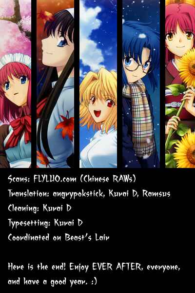 Page 59 Chapter 71.9 Shingetsutan Tsukihime