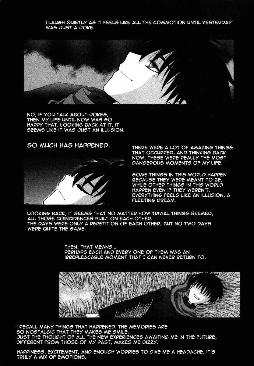 Page 7 Chapter 71.9 Shingetsutan Tsukihime