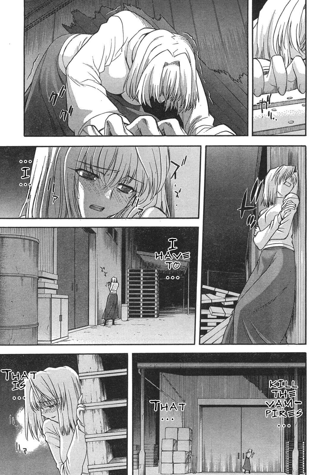 Page 12 Chapter 55 Shingetsutan Tsukihime
