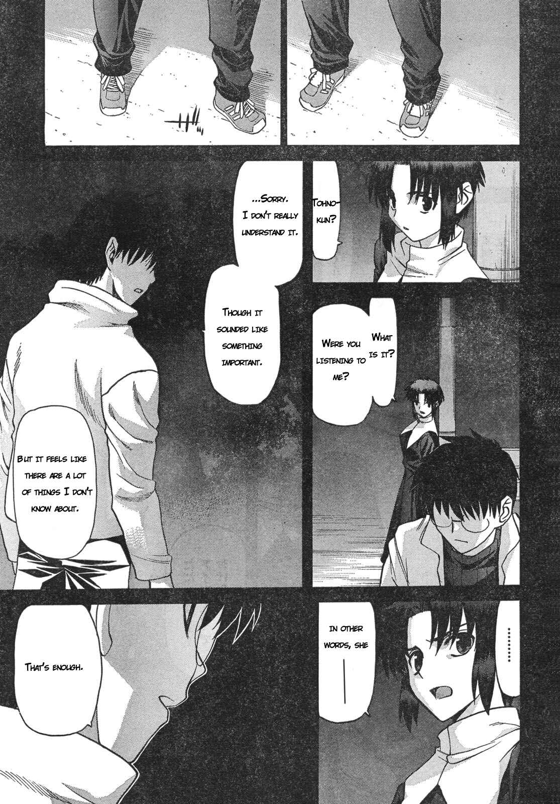 Page 25 Chapter 55 Shingetsutan Tsukihime