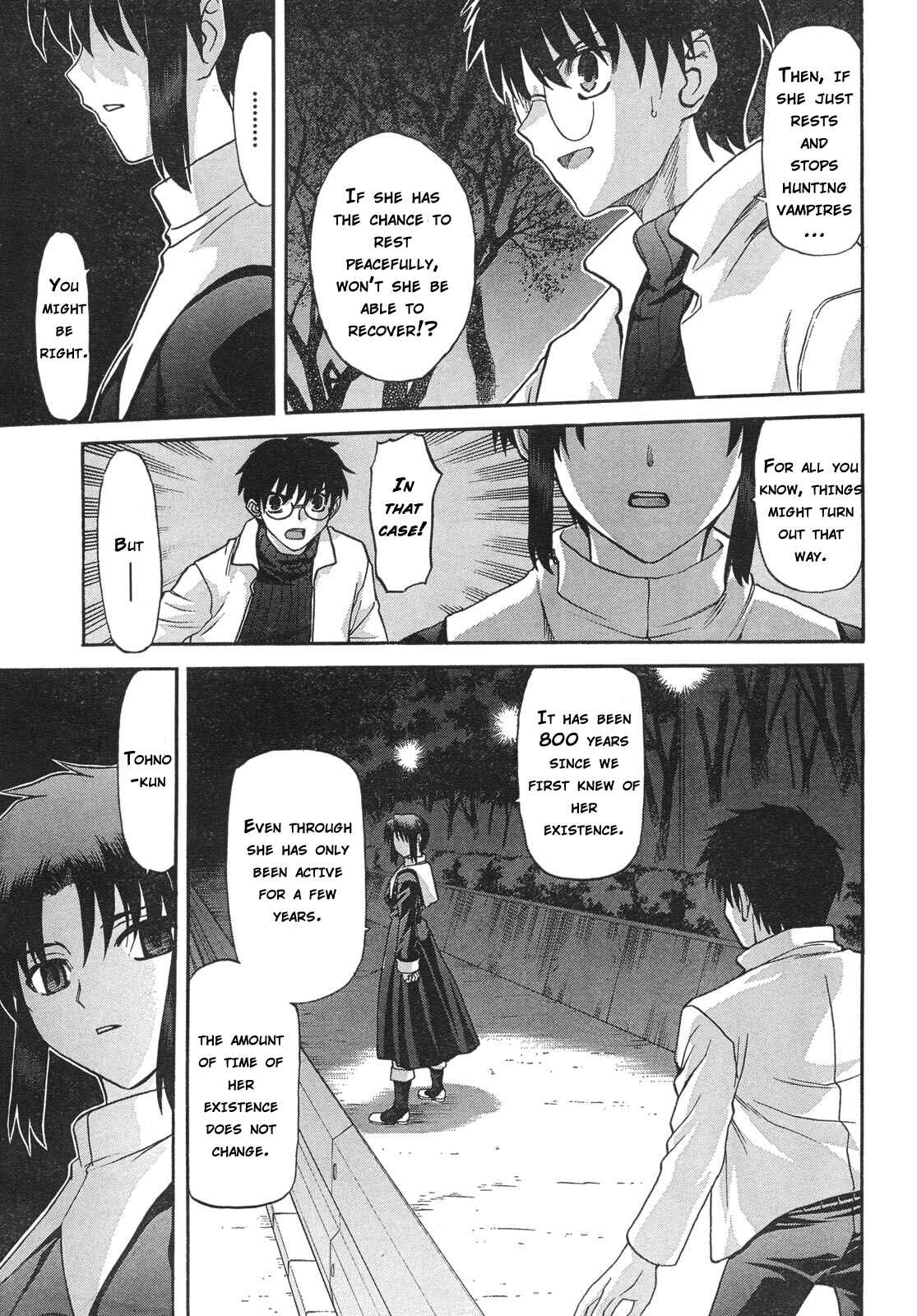 Page 5 Chapter 55 Shingetsutan Tsukihime