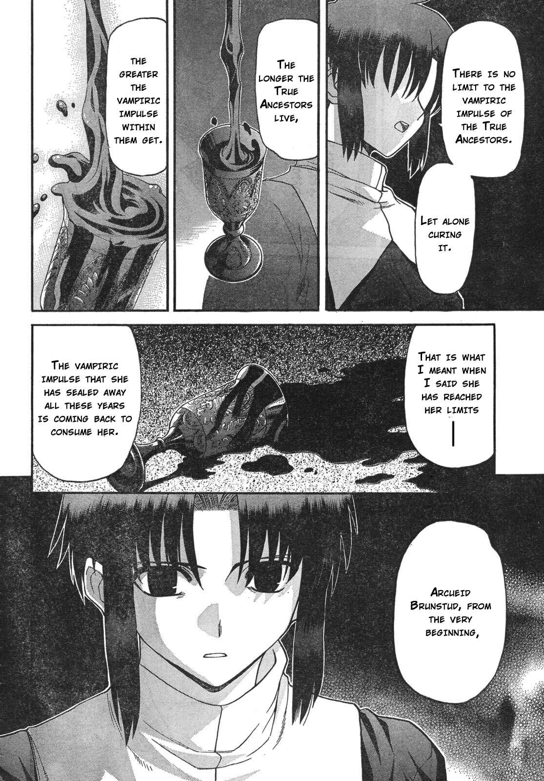 Page 6 Chapter 55 Shingetsutan Tsukihime