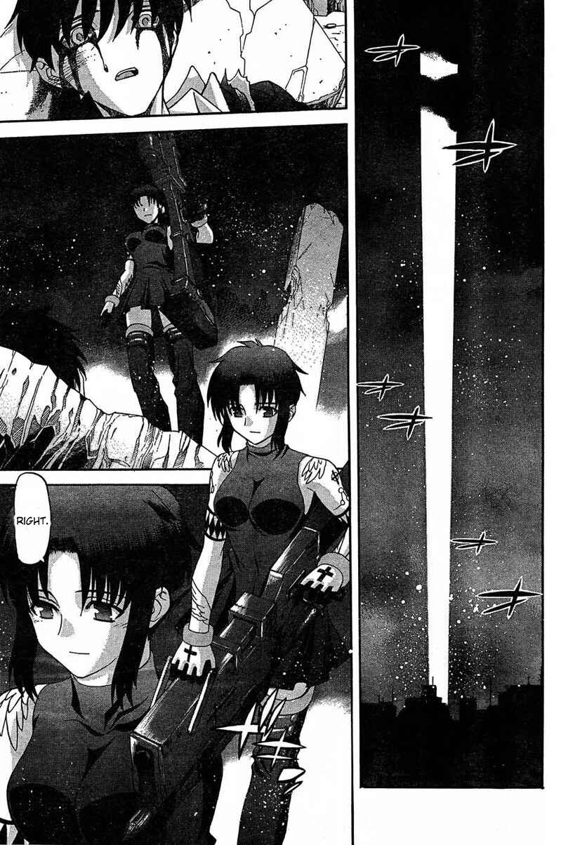 Page 25 Chapter 70 Shingetsutan Tsukihime