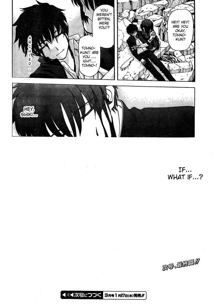 Page 28 Chapter 70 Shingetsutan Tsukihime