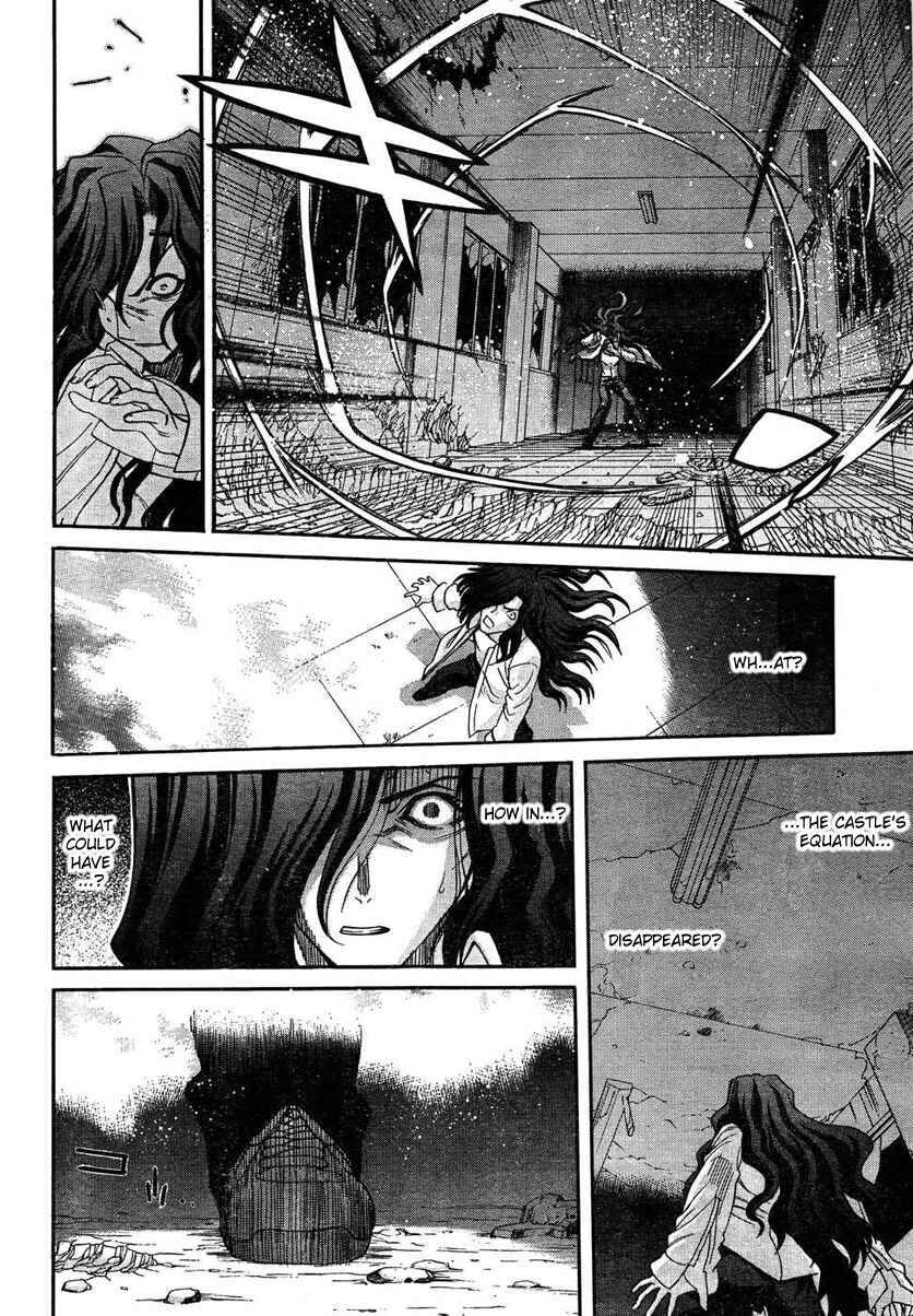 Page 8 Chapter 70 Shingetsutan Tsukihime