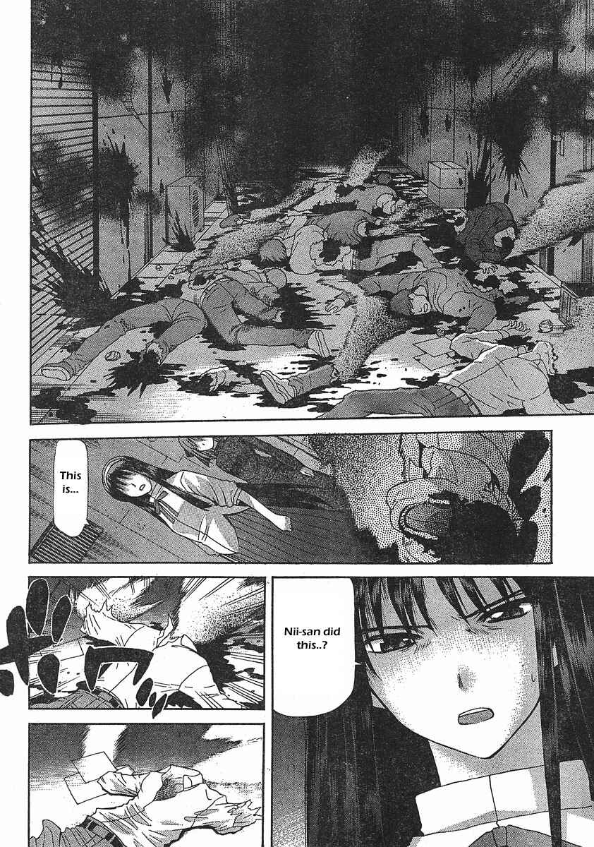Page 26 Chapter 44 Shingetsutan Tsukihime