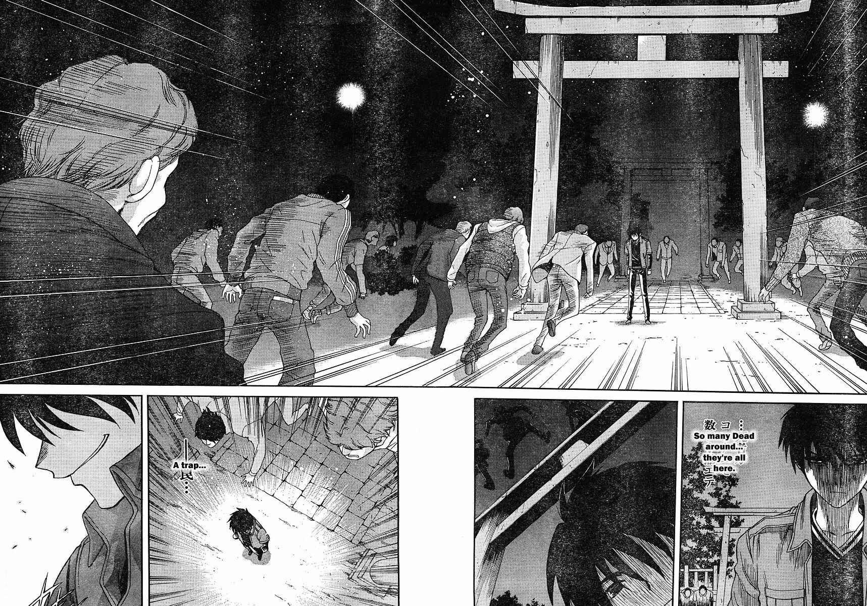 Page 28 Chapter 44 Shingetsutan Tsukihime