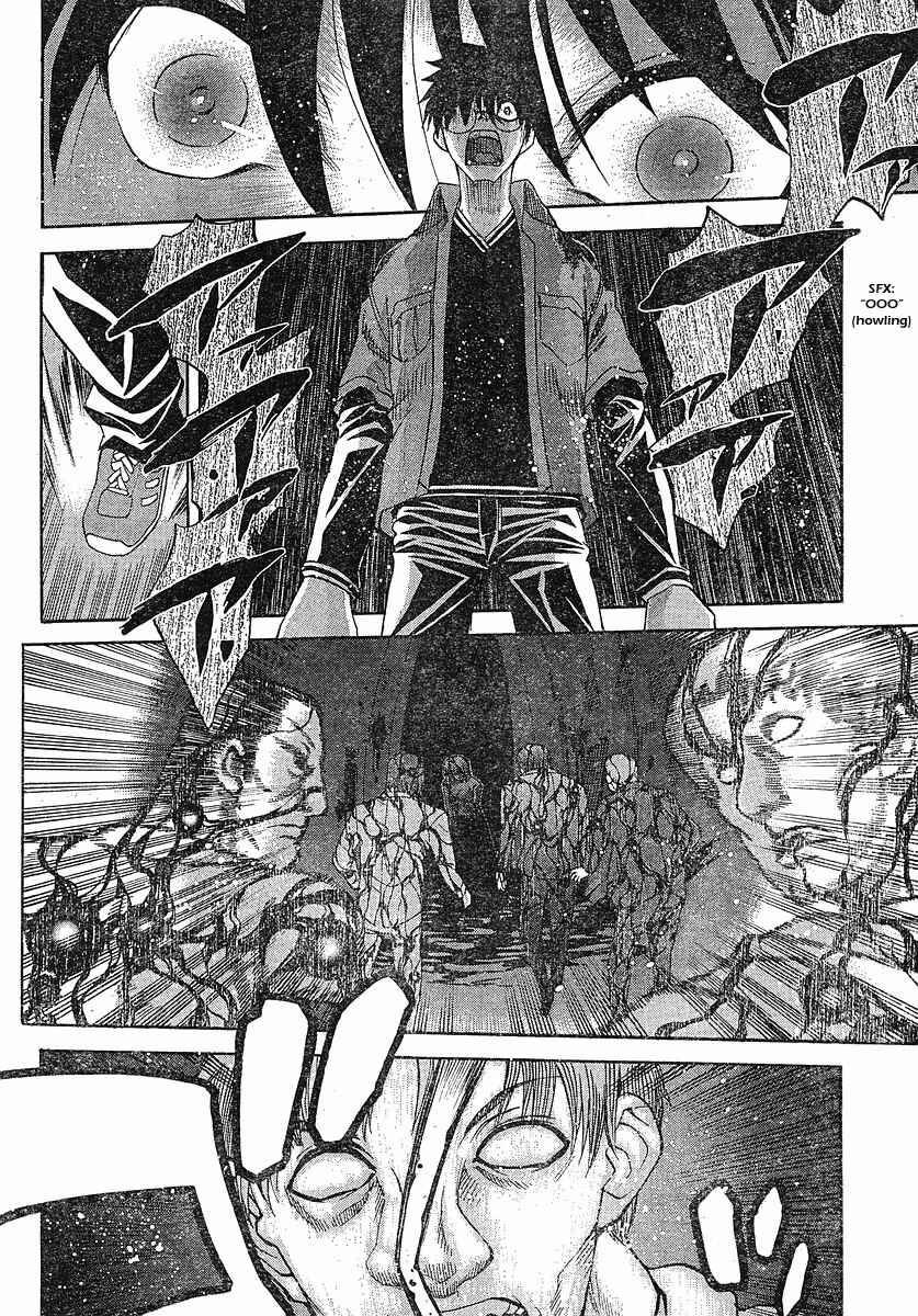 Page 9 Chapter 43 Shingetsutan Tsukihime