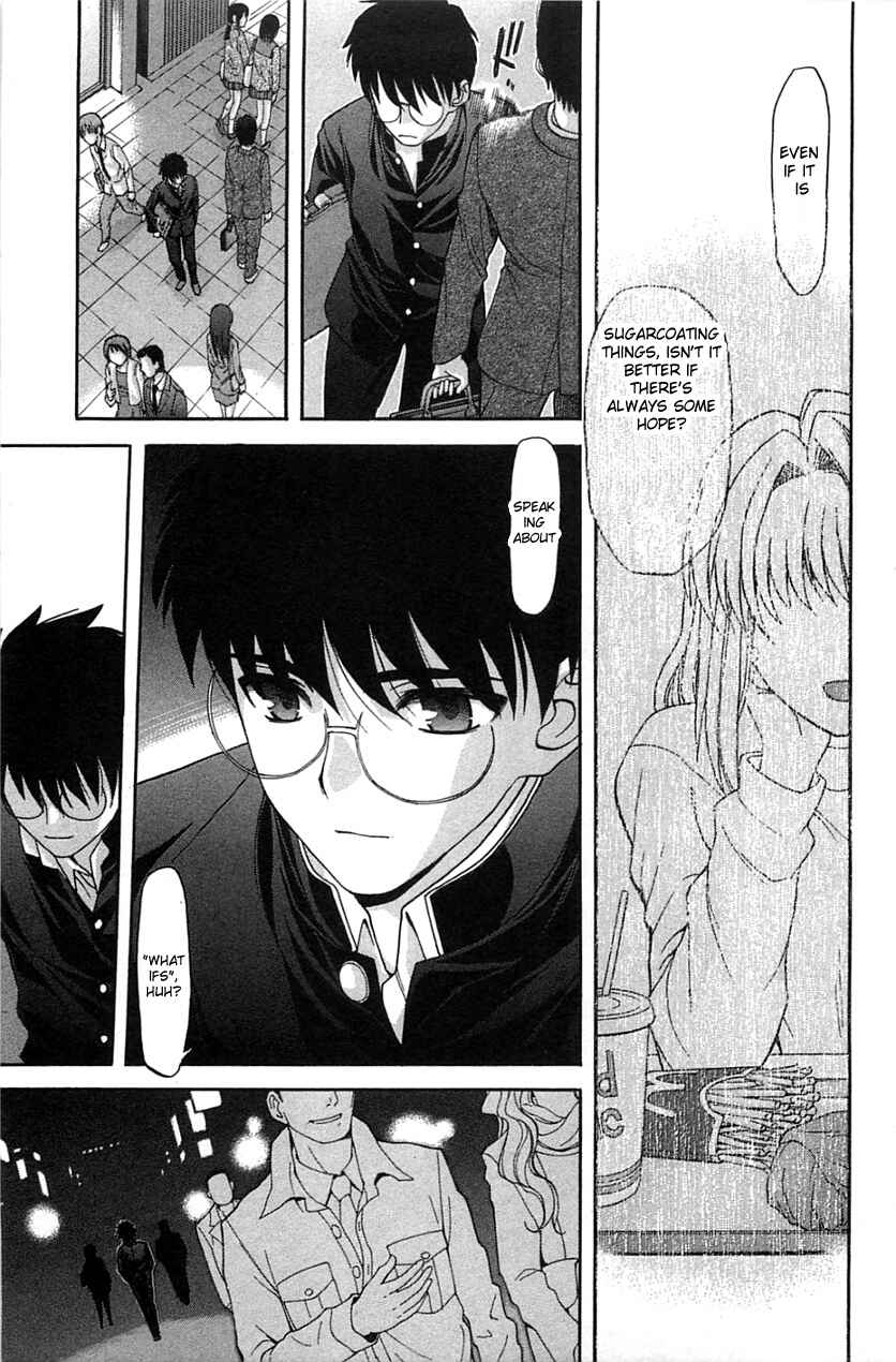 Page 28 Chapter 71.1 Shingetsutan Tsukihime