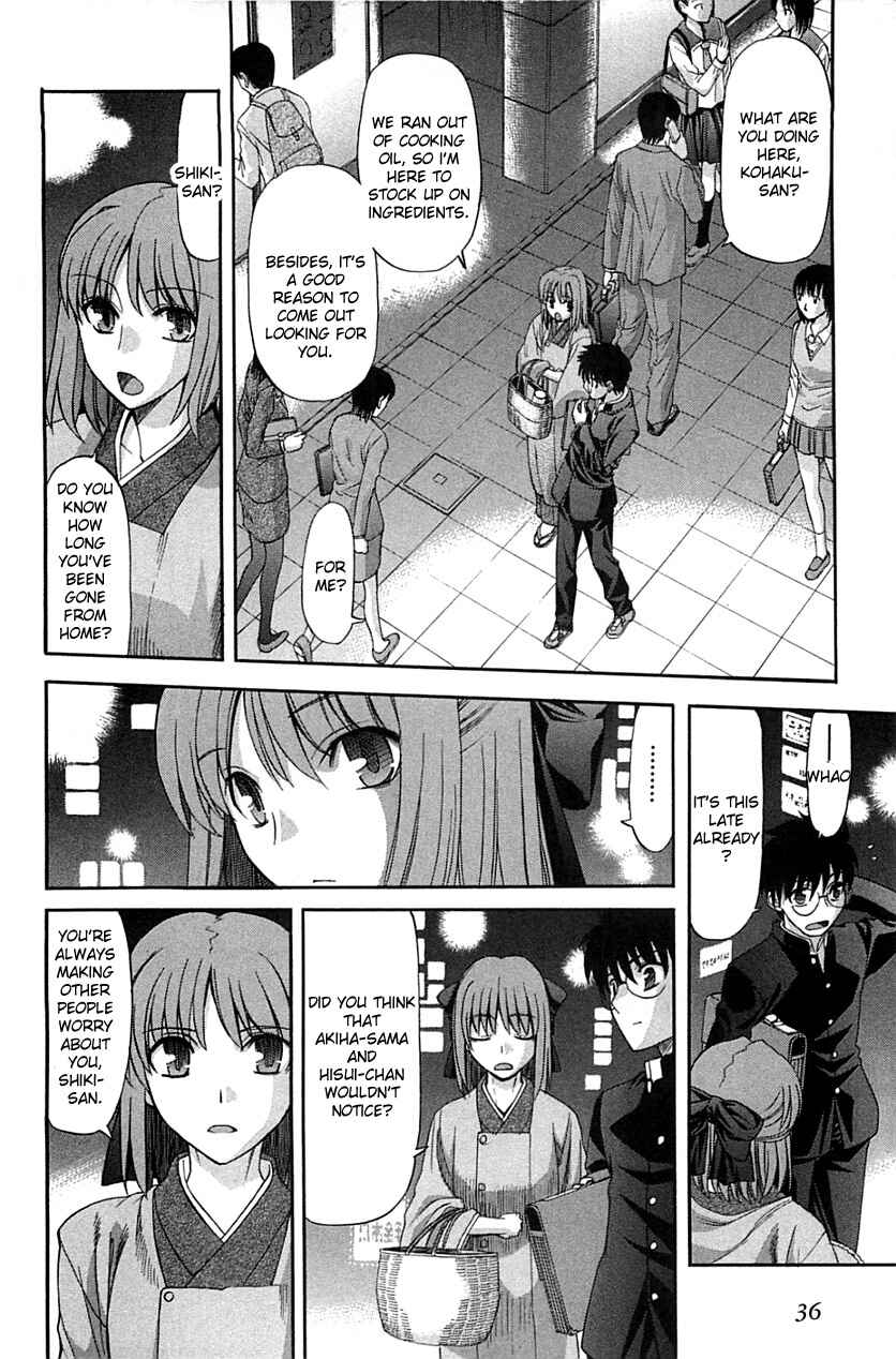 Page 33 Chapter 71.1 Shingetsutan Tsukihime