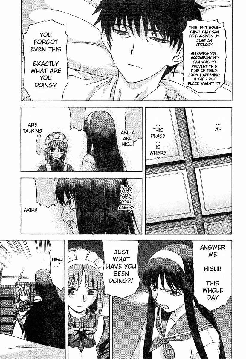 Page 18 Chapter 36 Shingetsutan Tsukihime