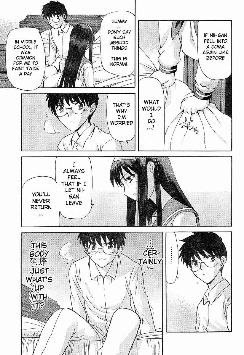 Page 22 Chapter 36 Shingetsutan Tsukihime