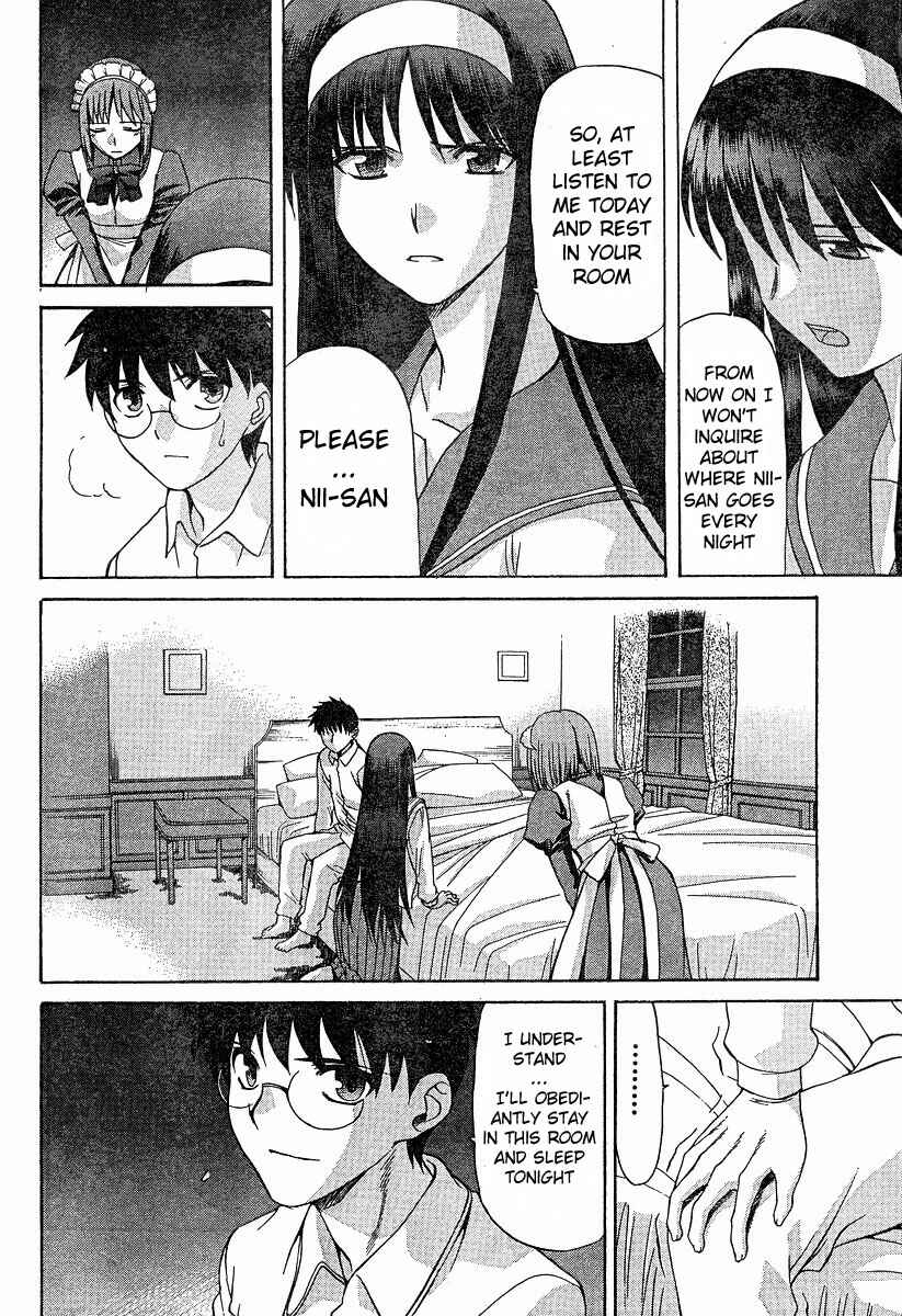 Page 23 Chapter 36 Shingetsutan Tsukihime