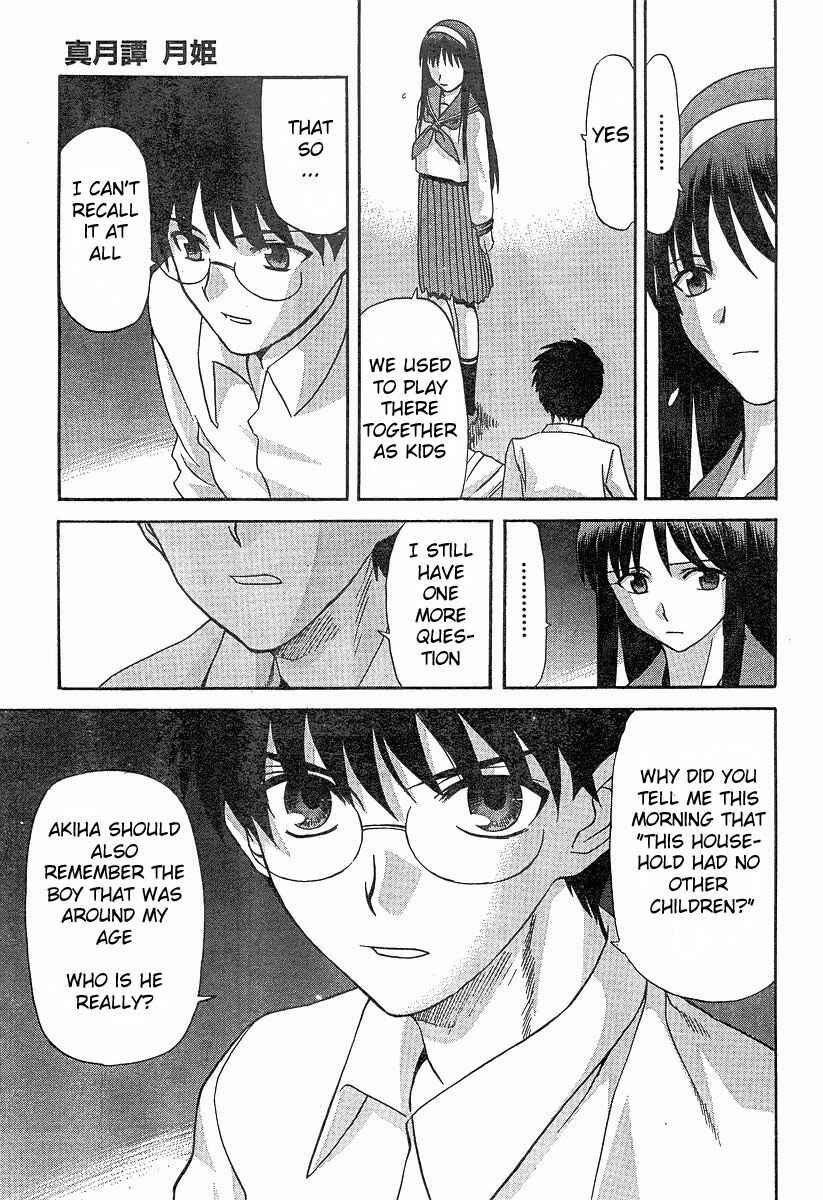 Page 26 Chapter 36 Shingetsutan Tsukihime