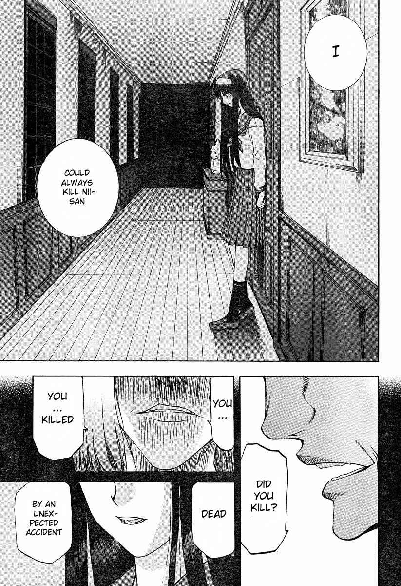 Page 32 Chapter 36 Shingetsutan Tsukihime