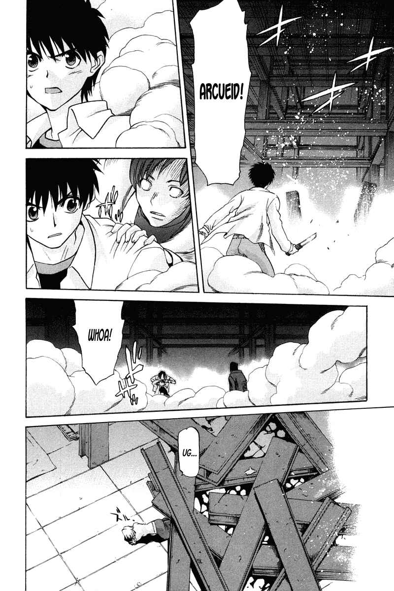 Page 11 Chapter 22 Shingetsutan Tsukihime